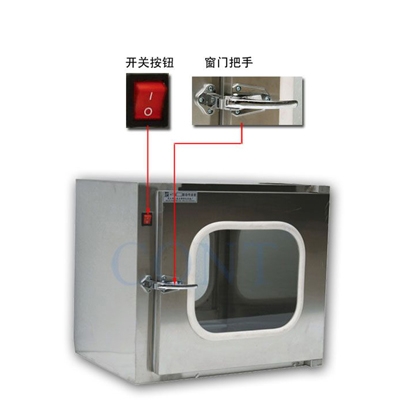 辽宁电子联锁传递窗